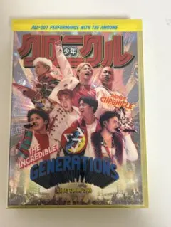 GENERATIONS from EXILE TRIBE/GENERATION…