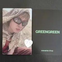 CORTIS GREENREEN YouTube gift マーティン トレカ - メルカリ