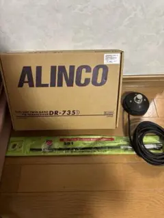 ALINCO　DR735D　20w　美品 Amazon | ALINCO アルインコ DR-735D (20W) ツインバンド144