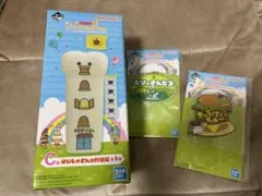 一番くじ たまごっちのプチプチおみせっち C賞F賞