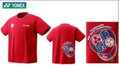 Yonex 世界選手権 ユニTシャツ S