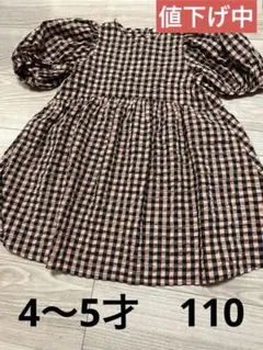 next チェック柄 半袖ワンピース 4-5歳
