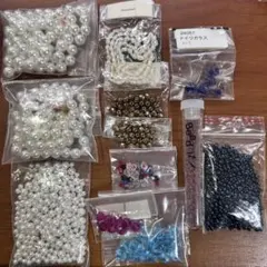 ❁お買得ビーズセット❁ ハンドメイドパーツアソートチェコビーズドイツガラスパール