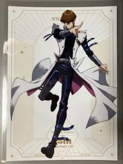 遊戯王 カフェ blanc 海馬セット 2026年最新】遊戯王 カフェ 海馬の人気アイテム - メルカリ