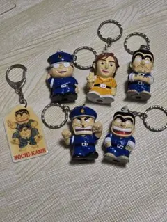 こち亀 ソフトキーホルダー 全8種+おまけ2体 こち亀 ソフトキーホルダー 全8種+おまけ2体