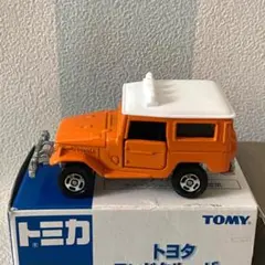 2026年最新】トミカ ランドクルーザー 非売品の人気アイテム - メルカリ