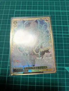 ヴァイス グランブルーファンタジー 月よりの帰還者 カシウス SP
