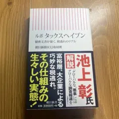 Item thumbnail for item fedded62-63f7-4029-a3b8-23c6f8e34702