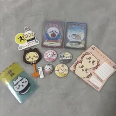 ちいかわ ステッカー キーホルダー セット