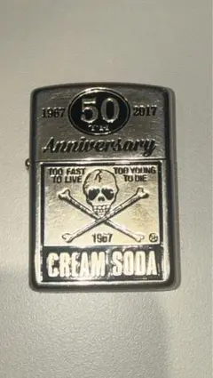 2026年最新】CreamSoda zippoの人気アイテム - メルカリ