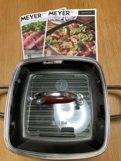 MEYER グリルパン ガラス蓋付き