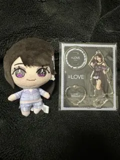 野口衣織　ぬいぐるみ　＝LOVE イコラブ　ちびぬい　グッズ Amazon.co.jp: イコラブ 野口衣織 ぬいぐるみ ツアー着用 : おもちゃ