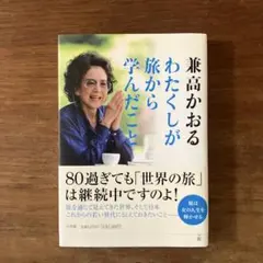 Item thumbnail for item ca4316a7-749e-438f-9671-a3a1aac14928