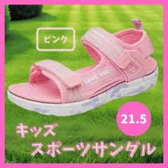 Item thumbnail for item 0eb91dc6-a9eb-488f-a8f2-74228ac93064