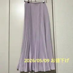 BABYLON プリーツスカート