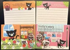 【新品未使用】平成 レトロ ミニレターセット シール付き ねこ