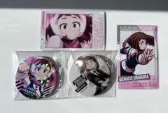 ヒロアカ 麗日お茶子　缶バッジ スナップマイド スーツ まとめ売り
