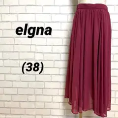 elgna ロングスカート　マキシ丈　ワインレッド　えんじ　透け感　赤