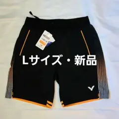 2026年最新】VICTOR バドミントンの人気アイテム - メルカリ