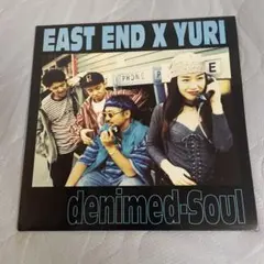 East End x Yuri – DA・YO・NE ダヨネ 7インチレコード - メルカリ