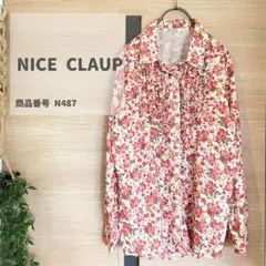 NICE CLAUP ナイスクラップ　総柄　花柄　長袖　シャツ