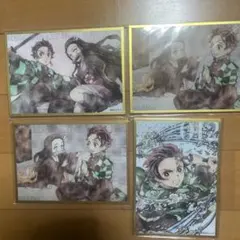 鬼滅の刃【竈門炭治郎・竈門禰豆子】ufotableツキイチくじアクリル色紙セット