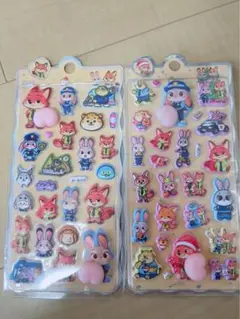 ももシール　激安　ラスト1点