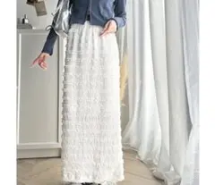 Classical Elf スリット入りロングスカート ホワイト