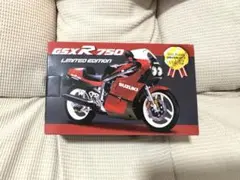 SUZUKI GSX-R750 LIMITED EDITION 模型のサムネイル