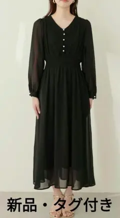 ナチュラルクチュール　ピンタックプリーツお上品ワンピース
