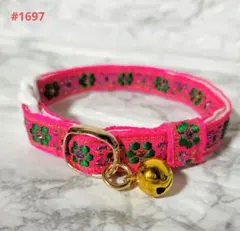 Item thumbnail for item d0da87ca-3523-4d04-8415-da92d8c58c73