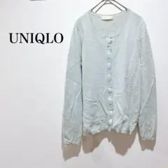 ユニクロ 長袖カーディガン カシミヤ100% シンプル カジュアル 無地 M