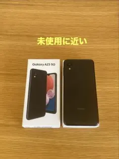 SAMSUNG Galaxy A23 ブラック SIMフリー　美品