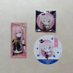 巡音ルカ アニカフェ プロセカ 缶バ 栞 コースター