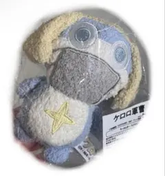 ケロロ軍曹 ふかもこぐるみ ぬいぐるみ パルーデ palude - メルカリ