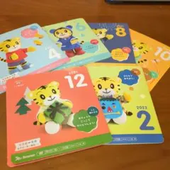 こどもちゃれんじぷちDVD6枚セット