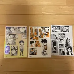 名探偵コナン シールくじ　落涙・得点・犯人