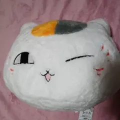 y*i様 夏目友人帳 めちゃもふぐっと ニャンコ先生 顔型ぬいぐるみ ウインクＶ