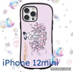 スヌーピー＆ピンクバニー フレンズスマホケース iPhone 12mini