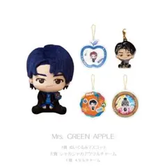 Mrs. GREEN APPLE 一番くじ A賞 ぬいぐるみ 若井滉斗 セット
