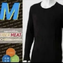 M●黒★FIBERHEAT〜極〜吸湿発熱+裏起毛/抗菌防臭★メンズ長袖丸首シャツ