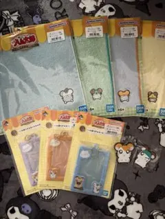 ハム太郎1番くじ　まとめ売り9点セット