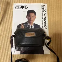 Canon オートボーイ テレ 本体のサムネイル