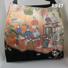 mako様 リクエスト 2点 まとめ商品