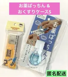 Item thumbnail for item 4538a527-4e56-4350-a15d-60b414dce657