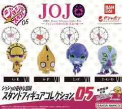 フくロぅ福来朗様 リクエスト 2点 まとめ商品