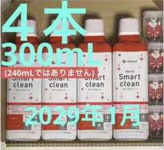 4本セット【29年1月期限】メニコン エピカ スマートクリーン　⑥のサムネイル