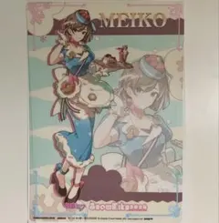 雪ミク 2026 クリアビジュアルポスター MEIKO