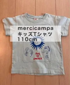 merci campa キッズTシャツ 110cm