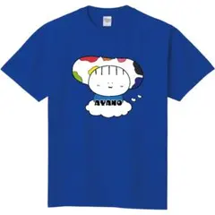 2026年最新】CUTie street tシャツ 増田彩乃の人気アイテム - メルカリ